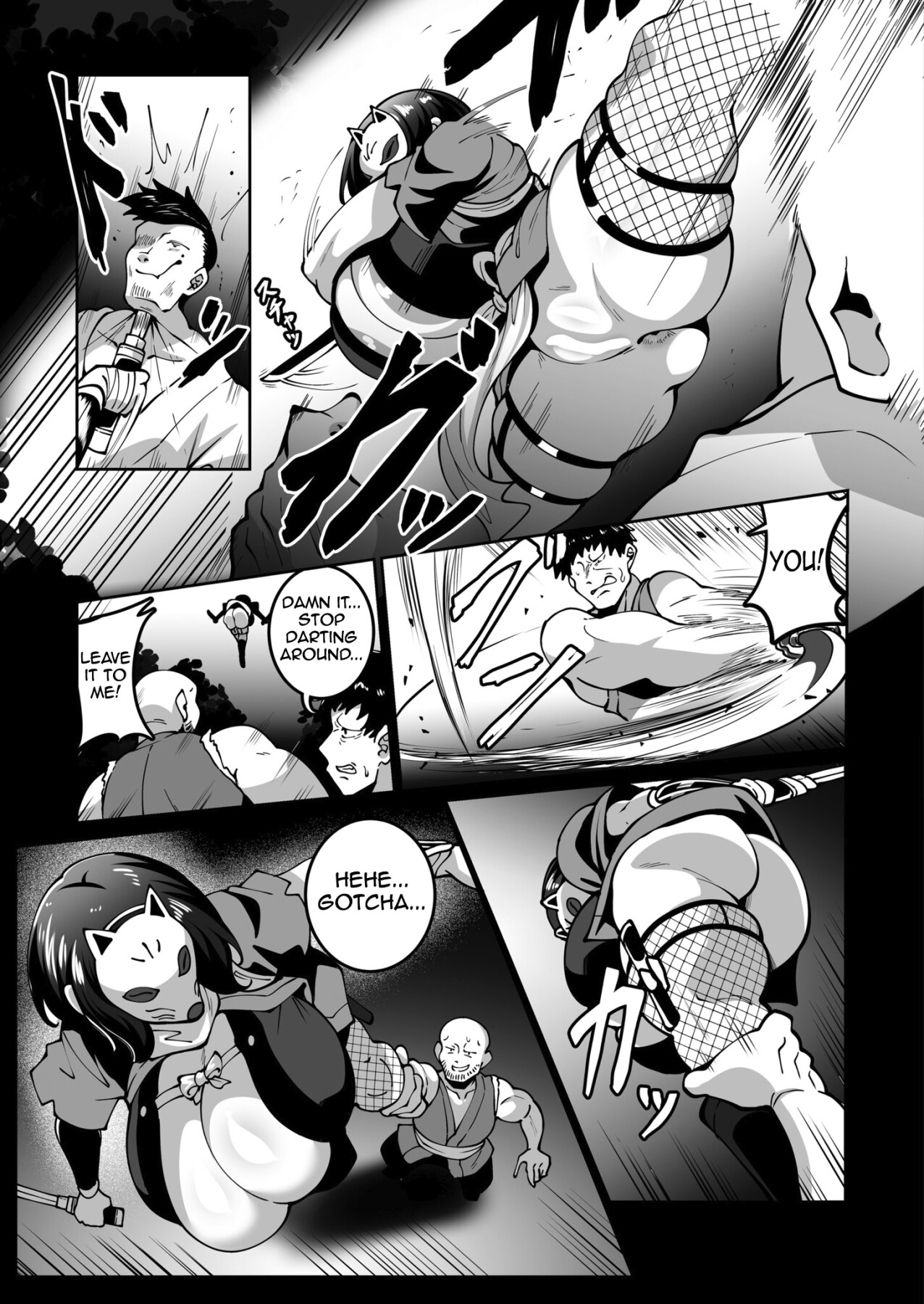 Hentai Manga Comic-The skilled kunoichi Natsume-Read-3
